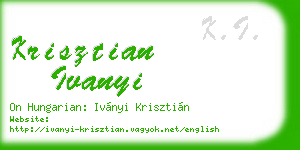krisztian ivanyi business card